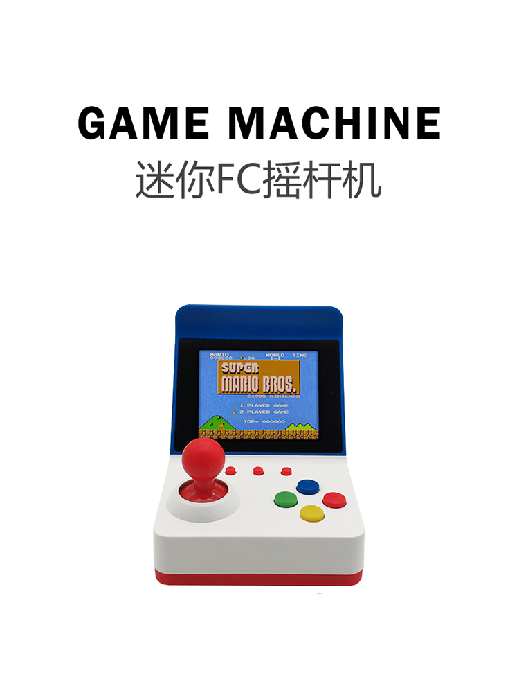 Gaming Console With Tv - Mini station d'arcade portable rétro, jeux