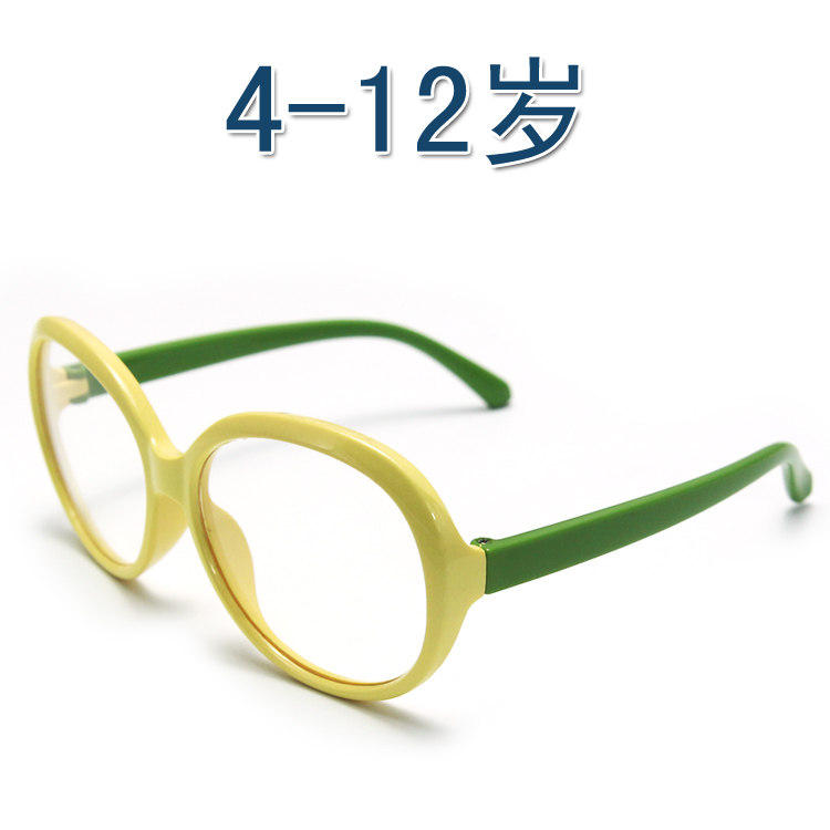 Lunettes anti-lumière bleue so - Gaming Glasses Uv avis et prix