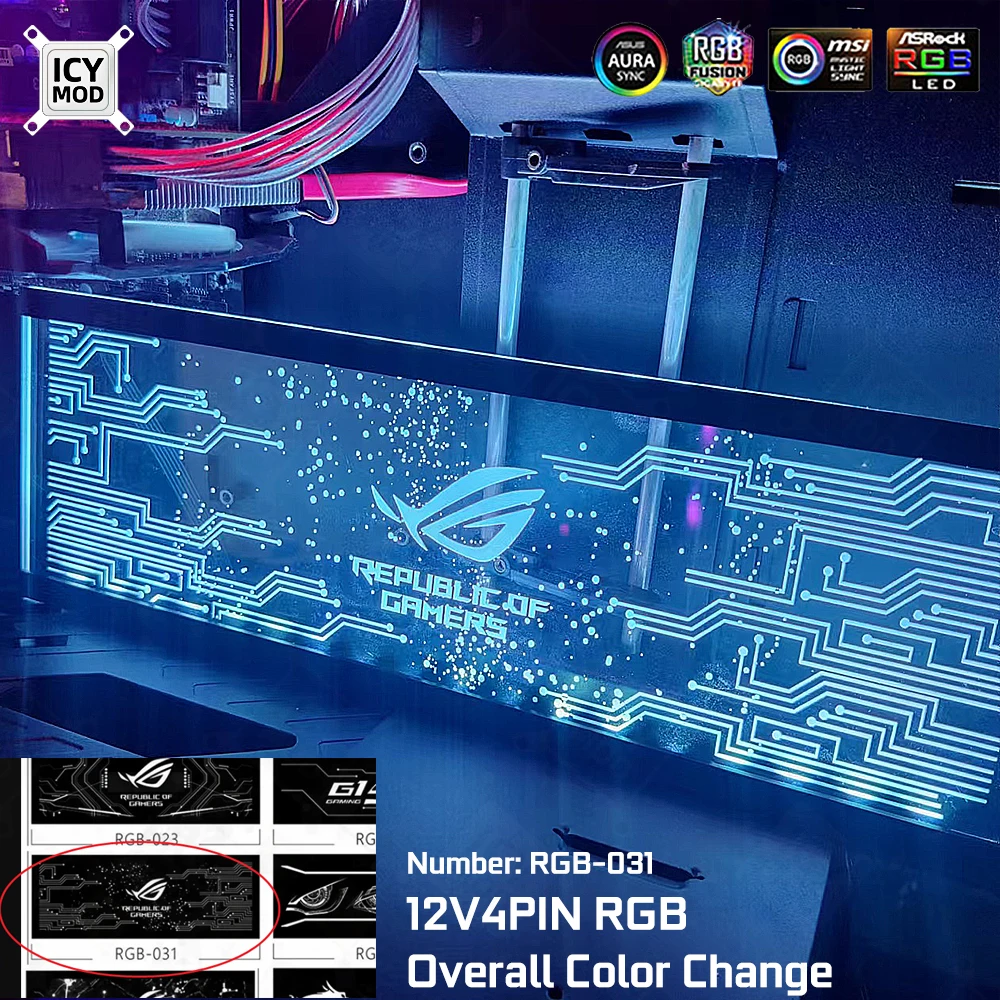 ICY MOD – panneau luminescent  - Gaming Console Tower avis et prix
