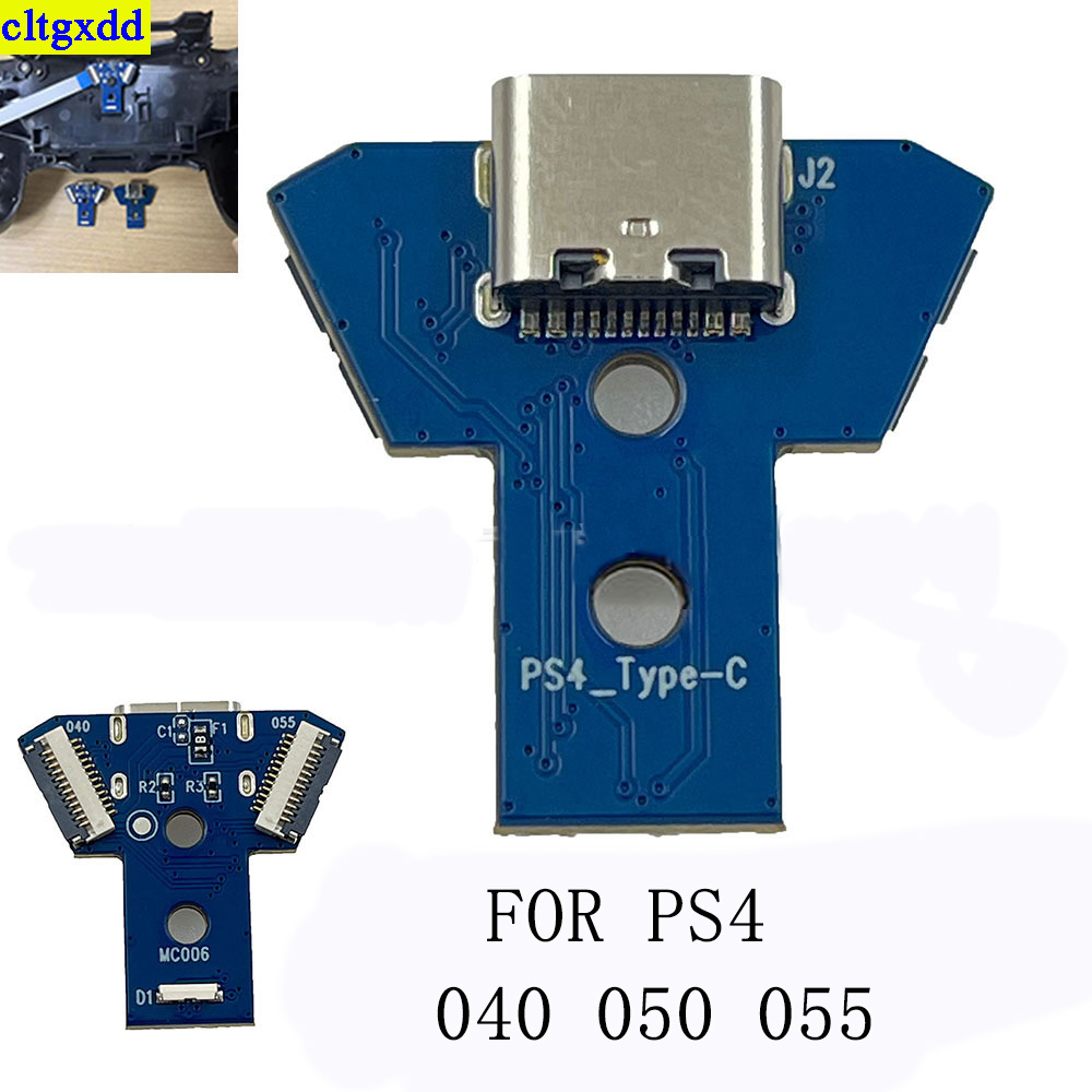 Cltgxdd 1 ensemble pour PS4 JD - Gaming Console With Tv avis et prix