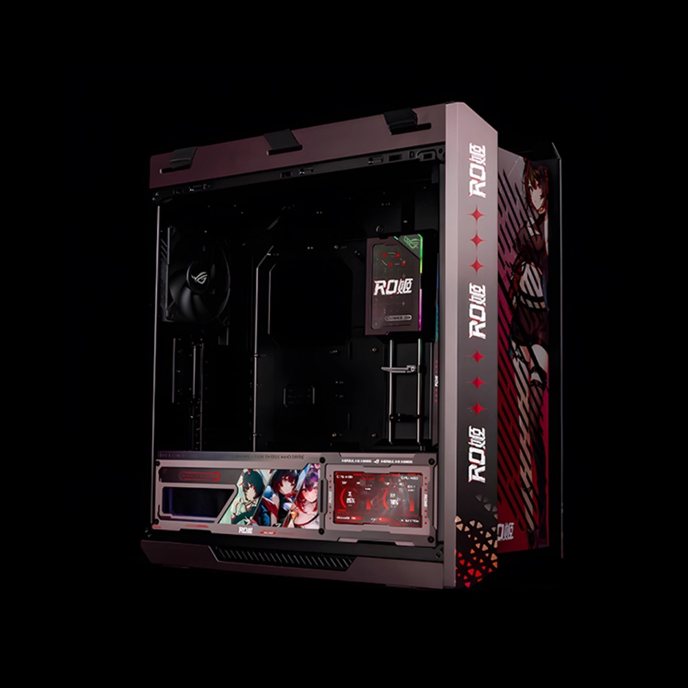 4 pièces ROG Helios GX601S UV  - Gaming Console Tower avis et prix