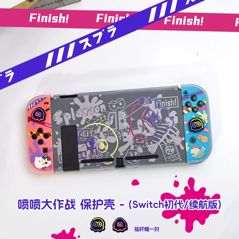 Étui de protection Anime Switc - Gaming Console Nintendo Switch 2 avis et prix