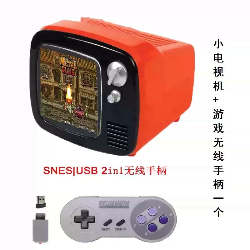 Mini console de jeu TV intelli - Gaming Console With Tv avis et prix